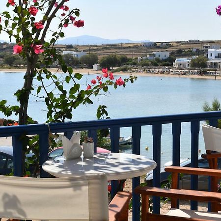 Hotel Bocamviglies By The Sea Naoussa Esterno foto