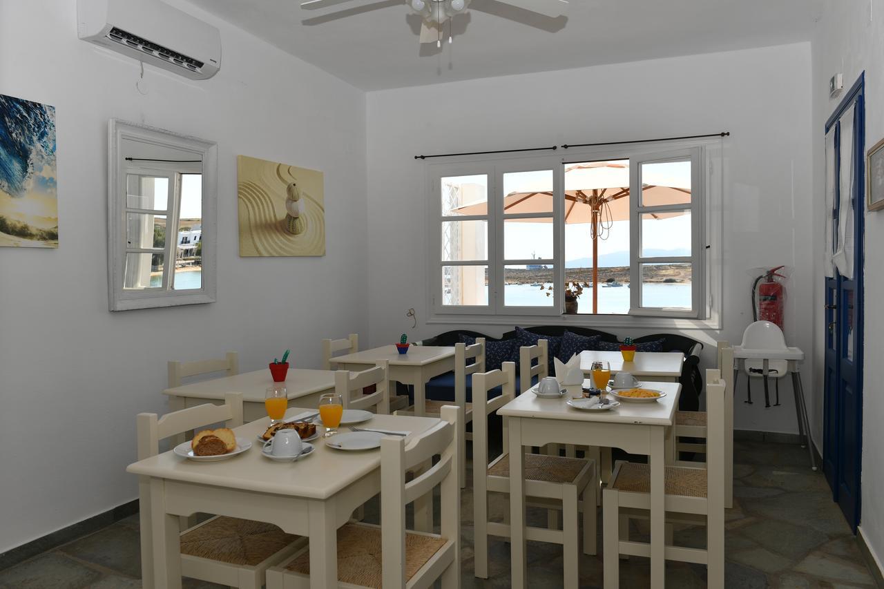 Hotel Bocamviglies By The Sea Naoussa Esterno foto